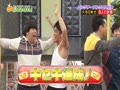 キセキ動画ファクトリーそんなBANANA! 動画〜2013年1月3日